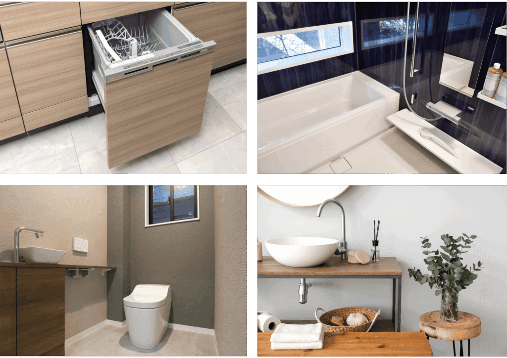 リフォームの機能性向上