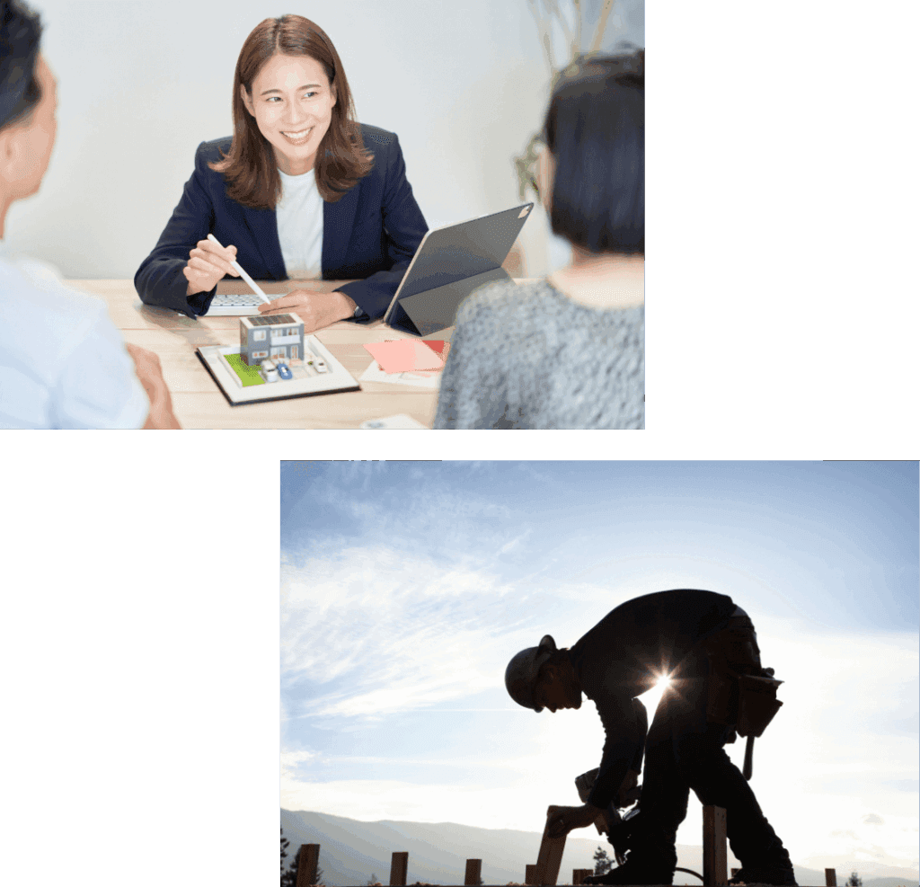 ワンストップリノベーション